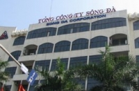 Bộ Xây dựng sẽ cổ phần hóa bốn tổng công ty năm 2016